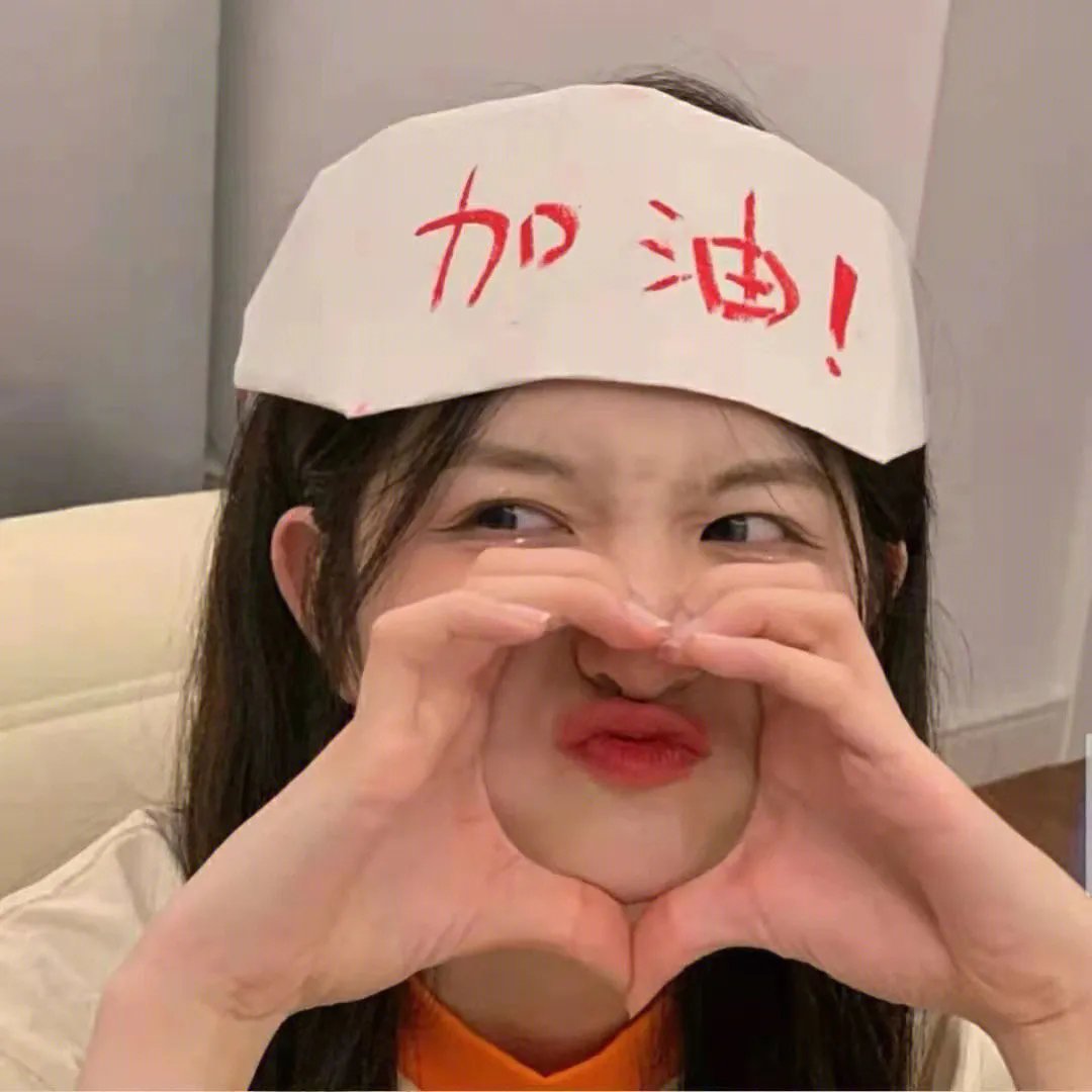大宅门
